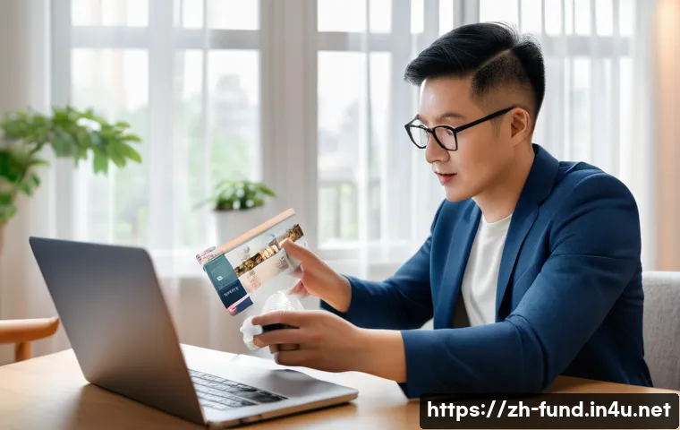 基金投资顾问新手必备实操技巧大揭秘 4 펀드투자상담사 초보자를 위한 실습 관련 이미지 2